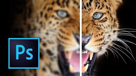 How to sharpen pixelated image in photoshop
