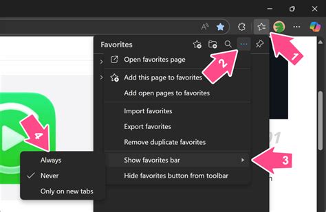 How to show favorites