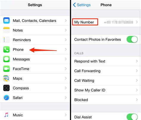 How to show my number in iphone