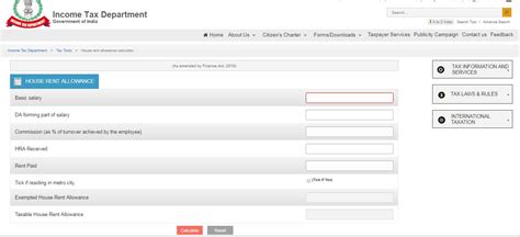 How to show rent in itr