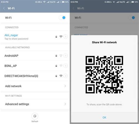 How to show wifi password android