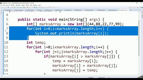 How to sort int array in java