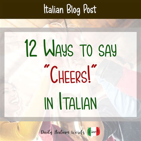 How to spell cheers in italian