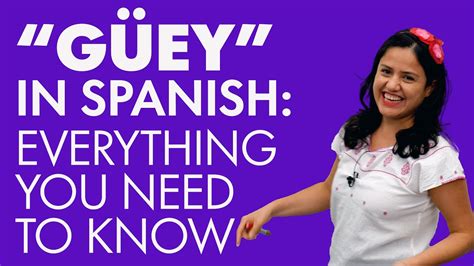 How to spell guey in spanish