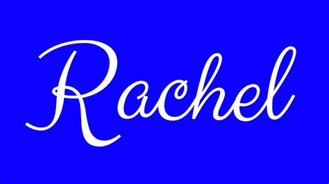 How to spell rachel in spanish