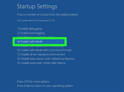 How to start system in safe mode