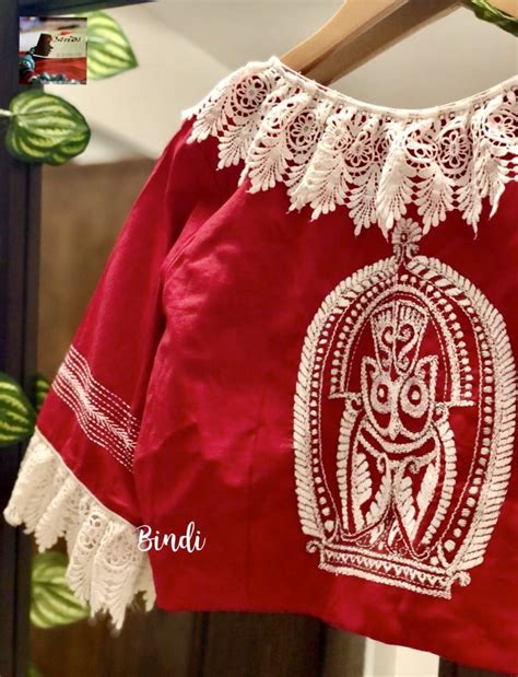 How to stitch blouse in marathi