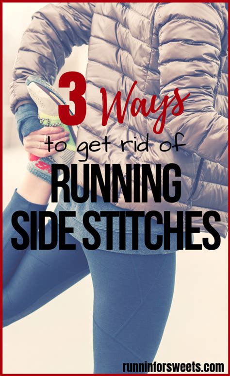 How to stop side stitch