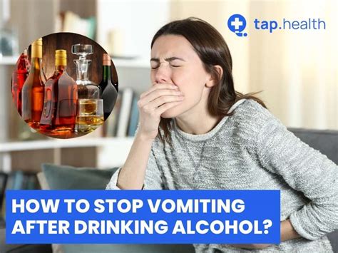 How to stop vomiting from alcohol poisoning