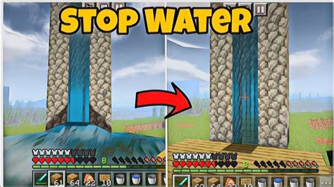 How to stop water in minecraft