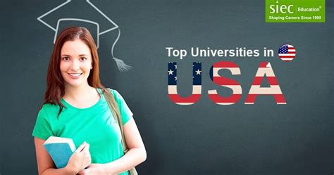 How to study in american universities