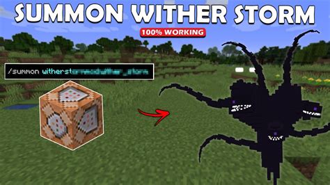 How to summon witherstorm in Minecraft