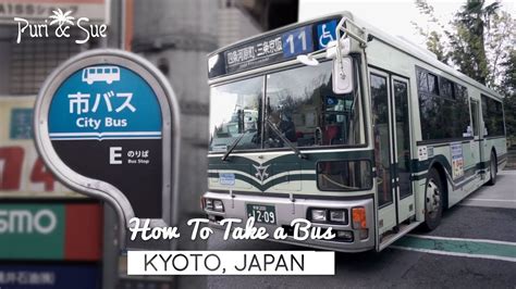 How to take bus in kyoto