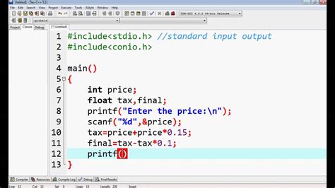 How to take input in c