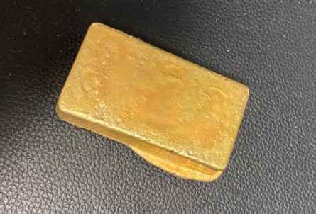 How to tell if gold is real? – Albert Hern