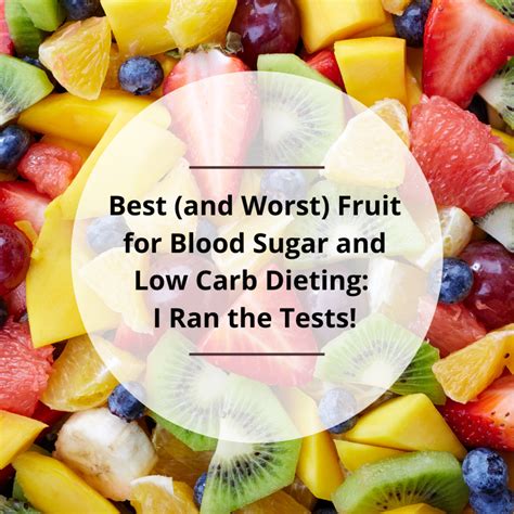 How to test for glucose in fruit