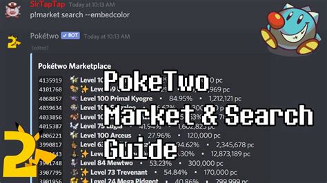 Room Trade. Room Trade lets you create a room and trade Pokémon among the people who join. Each room can hold up to 20 people. To add a little suspense, you won’t know what Pokémon you’ll receive until the trade is complete. Trading in rooms has no cost, but you’ll only be able to create rooms when enrolled in a Premium Plan (paid).