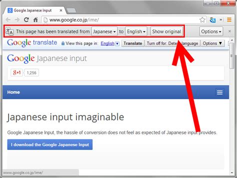 How to translate in chrome