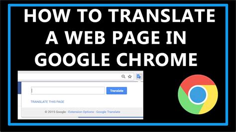 How to translate web page in chrome