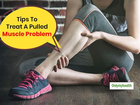 How to treat pulled muscle in leg