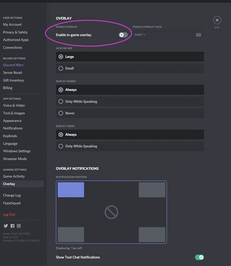 How to turn off Discord overlay WePC