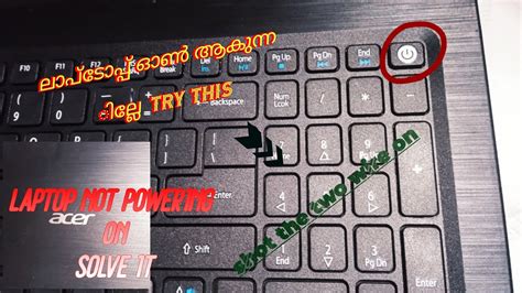 How to turn on acer laptop without power button.  Clock Battery.  2 days ago · I...