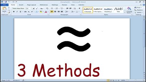 How to type Approximate symbol in Word YouTube