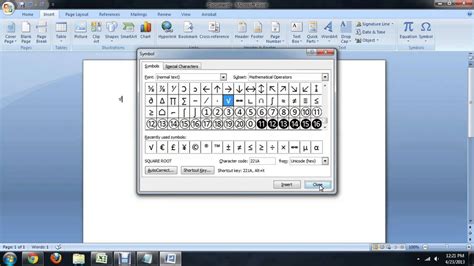 How to type Square Root in Microsoft Word 2010 YouTube