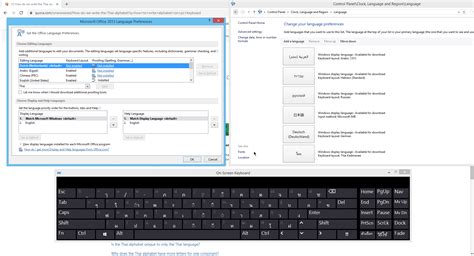How to type letters from other alphabets on your keyboard to write any