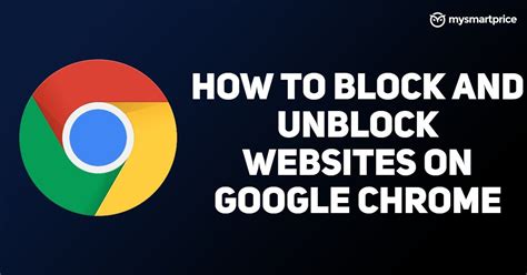 How to unblock blocked sites in mobile