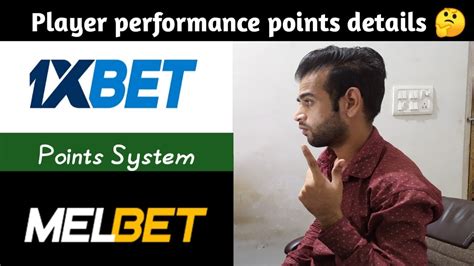 How to understand player performance in 1xbet
