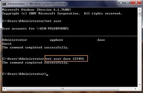 How to unlock computer without password windows 11.  Click on This is how to unl...