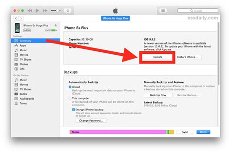 How to update itunes 11 manually. - Beyond the style manual by kris james.