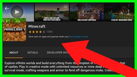How to update minecraft on tablet