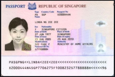How to update name in passport