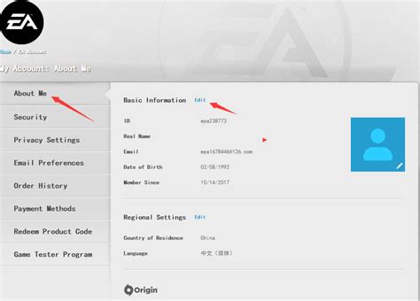 How to update your EA Account EA Help.