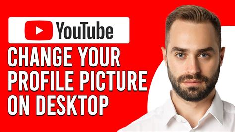 How to update your Wozur Profile YouTube