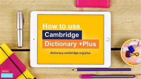 How to use Cambridge Dictionary +Plus YouTube