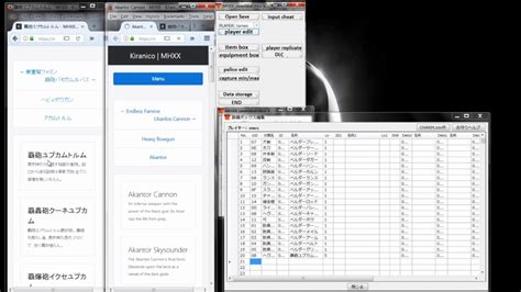 How to use MHXX save editor YouTube