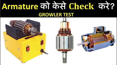 How to use a growler armature tester. .  <a href=https://about.tymtalk.c...