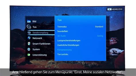 How to use allshare in samsung tv
