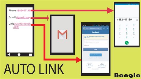 How to use autolink app