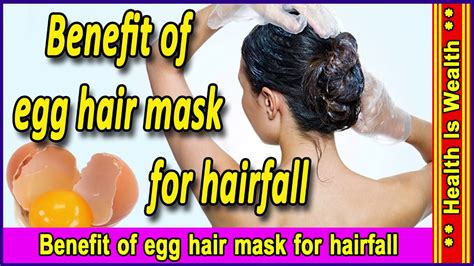 How to use egg in hair fall