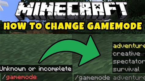 How to use gamemode in minecraft