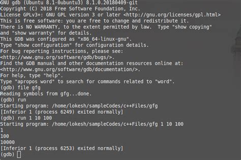 How to use gdb in linux