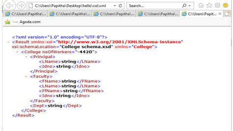 How to use in xml string