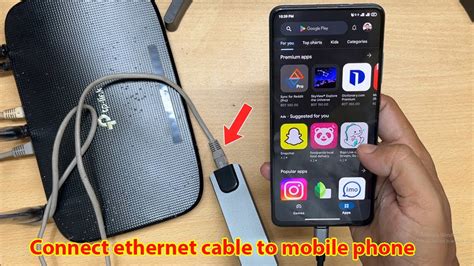 How to use lan in mobile