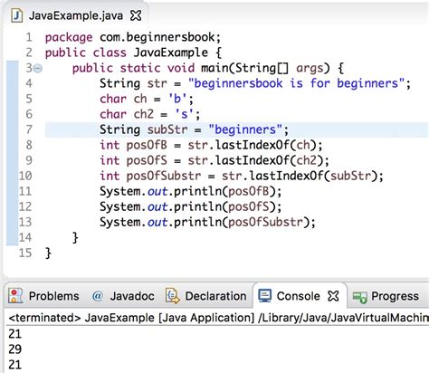 How to use lastindexof in java