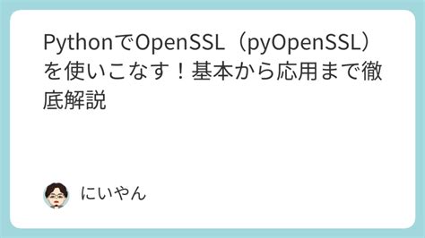 How to use openssl command in python.  pyOpenSSL is a rather thin wrapper around (a subset of) t...
