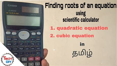 How to use scientific calculator in tamil